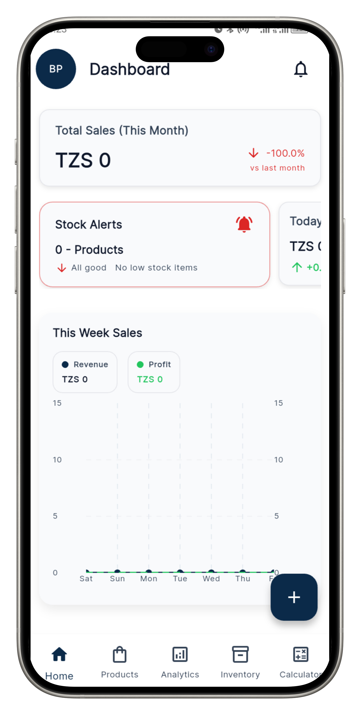 Sokofy POS interface